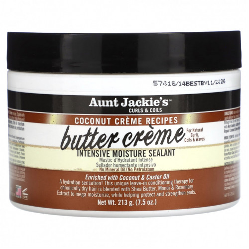 Aunt Jackie's Curls & Coils, Butter Creme, интенсивный увлажняющий герметик, 213 г (7,5 унции)