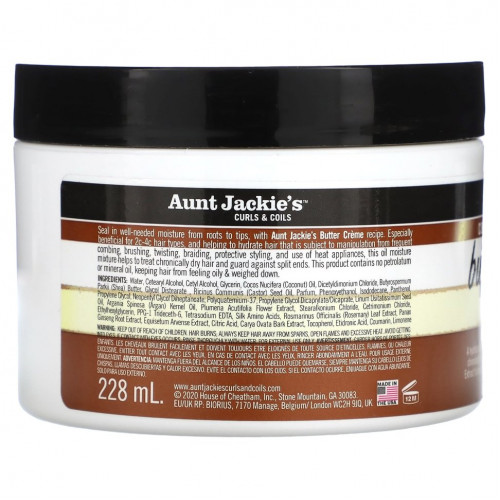 Aunt Jackie's Curls & Coils, Butter Creme, интенсивный увлажняющий герметик, 213 г (7,5 унции)