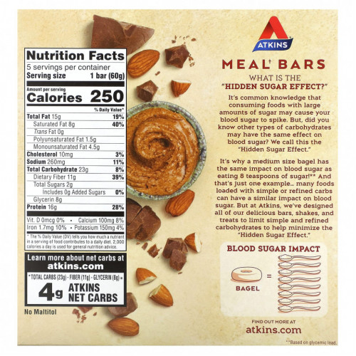 Atkins, Protein Meal Bar, батончик с шоколадным и миндальным маслом, 5 батончиков по 60 г (2,12 унции)