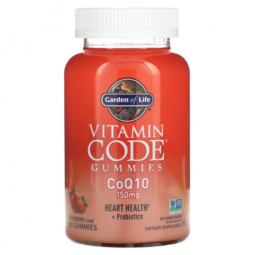 Garden of Life, Vitamin Code, жевательные мармеладки, коэнзим Q10, клубника, 150 мг, 60 жевательных таблеток