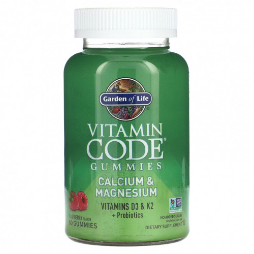 Garden of Life, Vitamin Code, жевательные таблетки с кальцием и магнием, малина, 60 жевательных таблеток