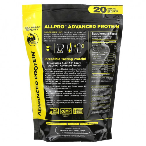 ALLMAX, Sport, улучшенный протеин ALLPRO, ваниль, 680 г (1,5 фунта)