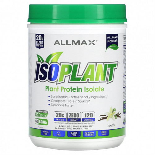 ALLMAX, ISOPLANT, изолят растительного белка, ваниль, 600 г (1,32 фунта)