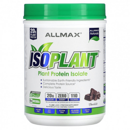 ALLMAX, ISOPLANT, изолят растительного белка, шоколад, 600 г (132 фунта)