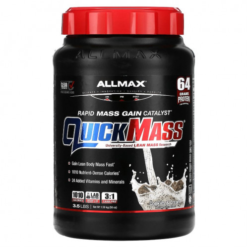 ALLMAX, QuickMass, катализатор для быстрого набора массы, печенье и сливки, 1,59 кг (3,5 фунта)