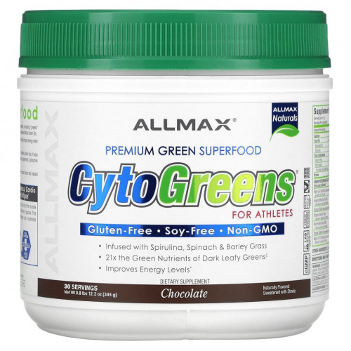 ALLMAX, CytoGreens для спортсменов, шоколад, 345 г (12,2 унции)