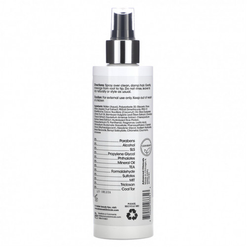 Advanced Clinicals, Coconut Leave-In Repair, 8 fl oz (237 ml)