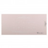 rom&nd, Better Than Palette, 06 Peony Nude Garden, 7,7 г