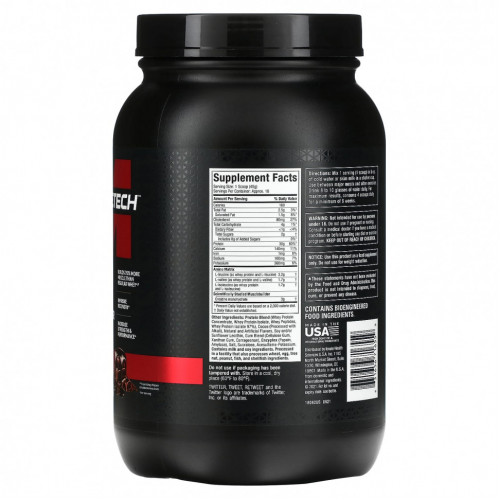 MuscleTech, Platinum Whey + Muscle Builder, тройной шоколад, 817 г (1,8 фунта)