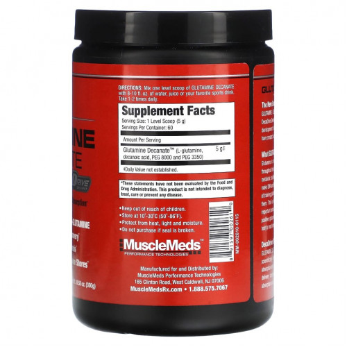 MuscleMeds, Деканат глутамина, без добавок, 300 г (10,58 унции)