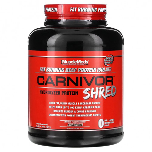 MuscleMeds, Carnivor Shred, гидролизованный протеин, шоколад, 1977 г (4,35 фунта)