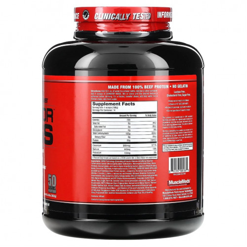 MuscleMeds, Carnivor Mass, анаболический протеин из говядины, печенье и сливки, 2632 г (5,8 фунта)