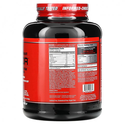 MuscleMeds, Carnivor, биоинженерный изолят говяжьего протеина, печенье и сливки, 1680 г (3,7 фунта)