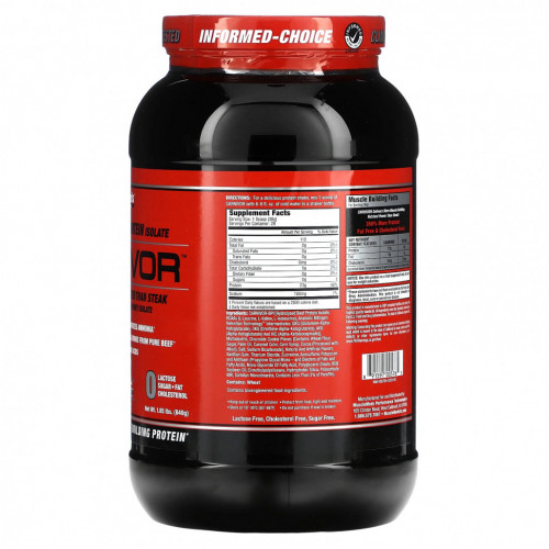 MuscleMeds, Carnivor, биоинженерный изолят говяжьего протеина, печенье и сливки, 1,85 фунта (840 г)