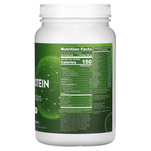 MRM Nutrition, Растительный протеин с суперфудами, ваниль, 1140 г (2,5 фунта)