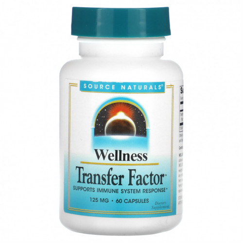 Source Naturals, Wellness, Transfer Factor, 125 мг, 60 капсул