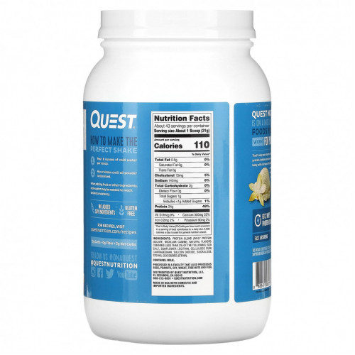 Quest Nutrition, Протеиновый порошок, ванильный молочный коктейль, 1,36 кг (3 фунта)