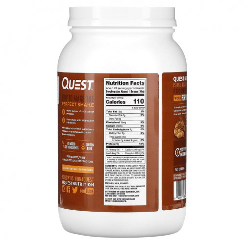 Quest Nutrition, Протеиновый порошок, арахисовая паста, 1,36 кг (3 фунта)