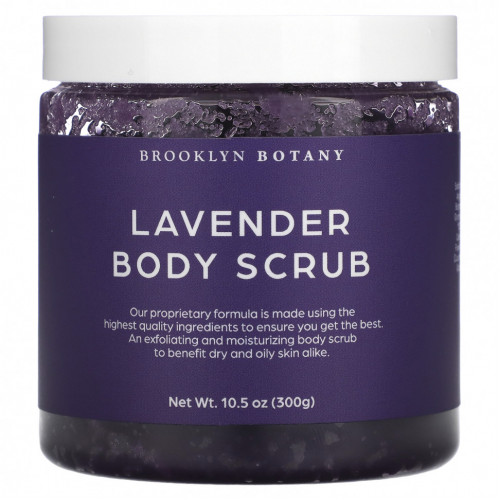 Brooklyn Botany, Body Scrub, Lavender, 10.5 oz (300 g)