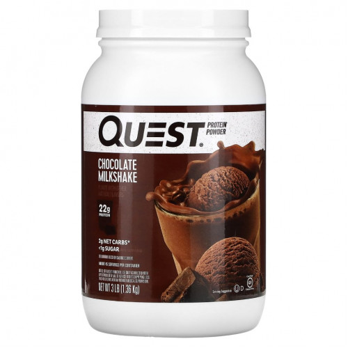 Quest Nutrition, Протеиновый порошок, шоколадный молочный коктейль, 1,36 кг (3 фунта)