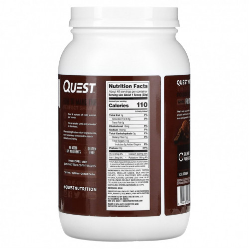 Quest Nutrition, Протеиновый порошок, шоколадный молочный коктейль, 1,36 кг (3 фунта)