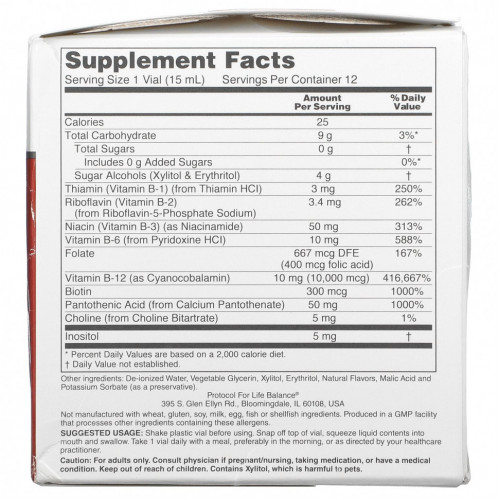 Protocol for Life Balance, Nutri-Dose B-12, ягодное ассорти, 10 000 мкг, 12 флаконов по 15 мл (0,5 жидк. Унции)