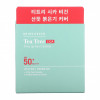 Bring Green, Tea Tree CICA Tone Up Sun Cushion, SPF 50+ PA ++++, 15 г (0,52 унции)