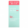 Bring Green, Охлаждающий солнцезащитный стик Tea Tree CICA, SPF 50+ PA ++++, 22 г (0,77 унции)