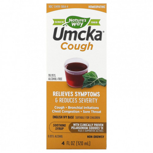 Nature's Way, Umcka Cough, успокаивающий сироп, 120 мл (4 унции)