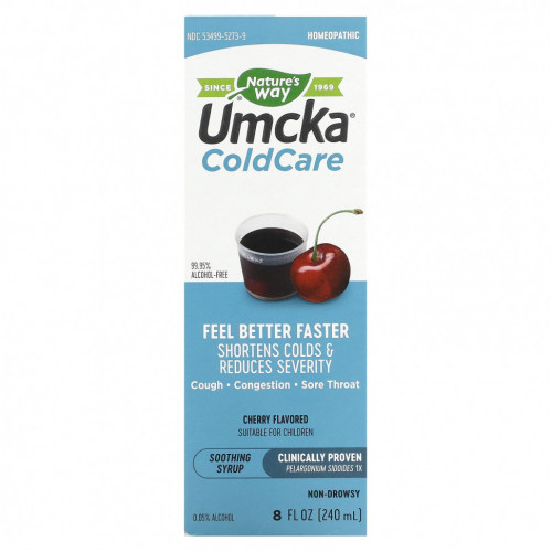 Nature's Way, Umcka, ColdCare, успокаивающий сироп, вишня, 240 мл (8 жидк. Унций)