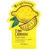 Tony Moly, I'm Lemon, осветляющая тканевая маска, 1 шт., 21 г (0,74 унции)