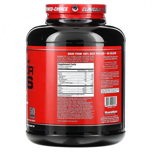 MuscleMeds, Carnivor Mass, ускоряющее обменные процессы говяжье белковое средство для набора массы, ваниль и карамель, 5,93 фунтов (2688 г)