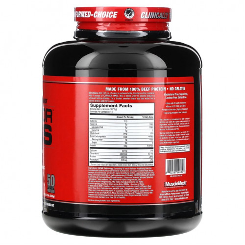 MuscleMeds, Формула для набора массы Carnivor Mass, клубника, 5,95 фунтов (2698 г)