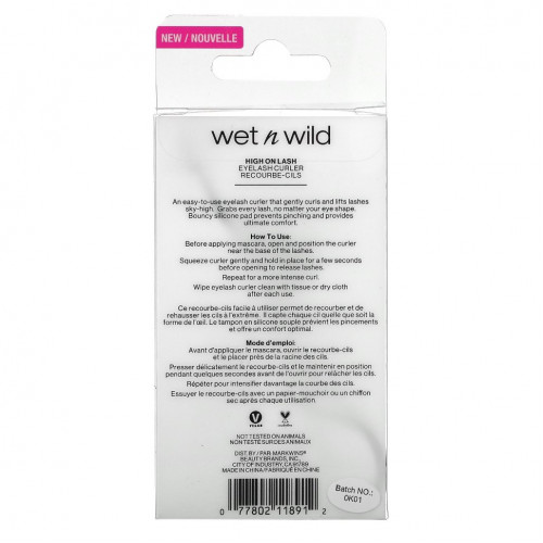 Wet n Wild, Щипцы для завивки ресниц High On Lash, 1 инструмент