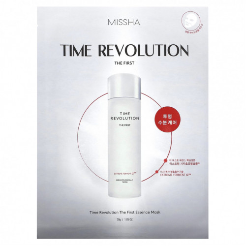 Missha, Time Revolution, The First Essence Beauty Mask, 1 шт., 30 г (1,05 унции)