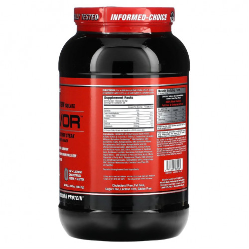 MuscleMeds, Carnivor, биоинженерный изолят говяжьего протеина, шоколад, 949,2 г (2 фунта)