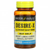 Mason Natural, Desire-X с сорняком из роговой козы, 60 капсул