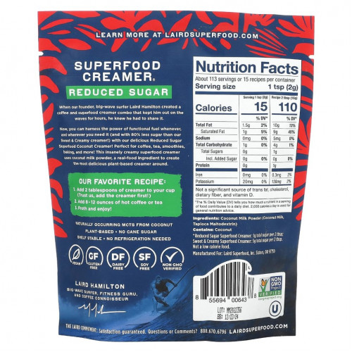 Laird Superfood, Сливки Superfood, с пониженным содержанием сахара, 227 г (8 унций)