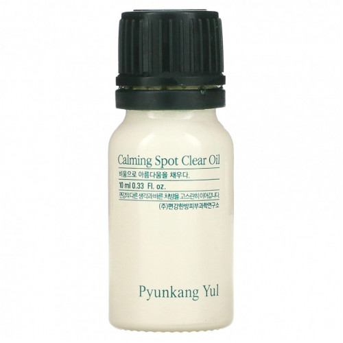 Pyunkang Yul, Calming Spot Clear Oil, 0.33 fl oz (10 ml)