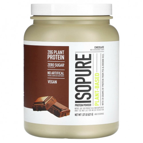 Isopure, Растительный протеиновый порошок, шоколад, 621 г (1,37 фунта)