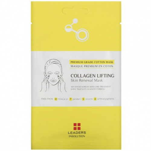 Leaders, Collagen Lifting, косметическая маска для обновления кожи, 1 шт., 25 мл (0,84 жидк. унции)