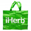 iHerb Goods, Сумка для бакалеи, очень большая