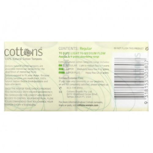 Cottons, Тампоны из 100% натурального хлопка, обычные, без запаха, 16 тампонов