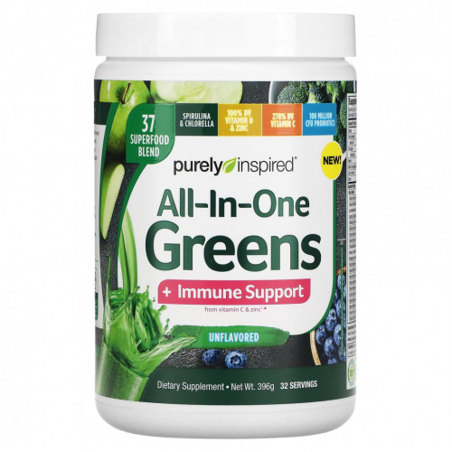 Purely Inspired, All-In-One Greens + Immune Support, Unflavored, 396 g