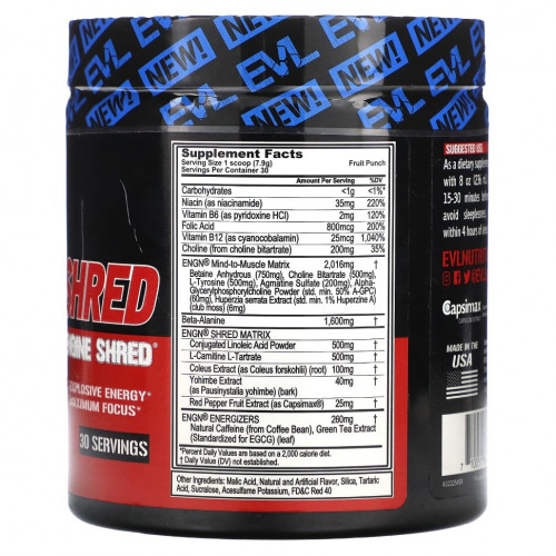 EVLution Nutrition, ENGN Shred, предтренировочный клочок, фруктовый пунш, 237 г (8,4 унции)