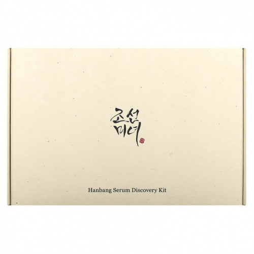 Beauty of Joseon, Набор Hanbang Serum Discovery, 4 шт.