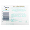 Dove, Мыло Beauty Bar, для чувствительной кожи, 2 шт., 106 г (3,75 унции)