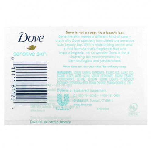 Dove, Мыло Beauty Bar, для чувствительной кожи, 2 шт., 106 г (3,75 унции)