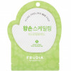 Frudia, Green Grape, Pore Peeling Pad, 1 Pad