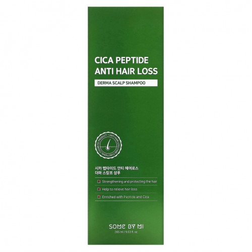 SOME BY MI, Cica Peptide Anti Hair, шампунь от дермы для кожи головы, 285 мл (9,63 жидк. Унции)